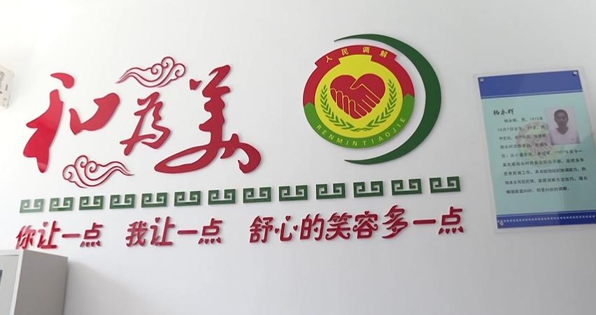 紙房村委會最新天氣預(yù)報,紙房村委會最新天氣預(yù)報