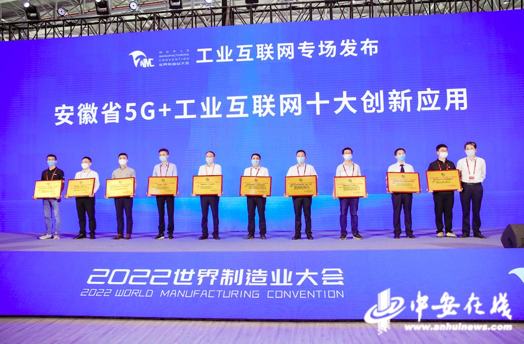 燈塔市科學(xué)技術(shù)和工業(yè)信息化局最新招聘信息概覽，職位空缺與申請(qǐng)指南