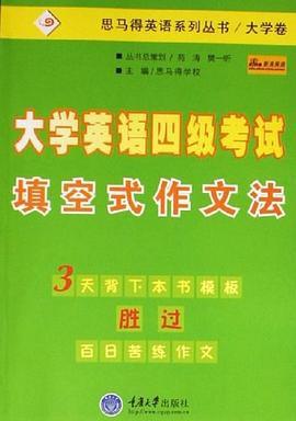 最新法四級,最新法語四級考試，挑戰(zhàn)與策略