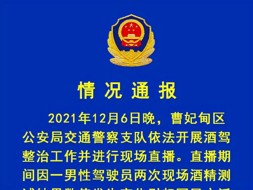 曹妃甸最新新聞,曹妃甸最新新聞報(bào)道，聚焦發(fā)展前沿，探尋未來新動力