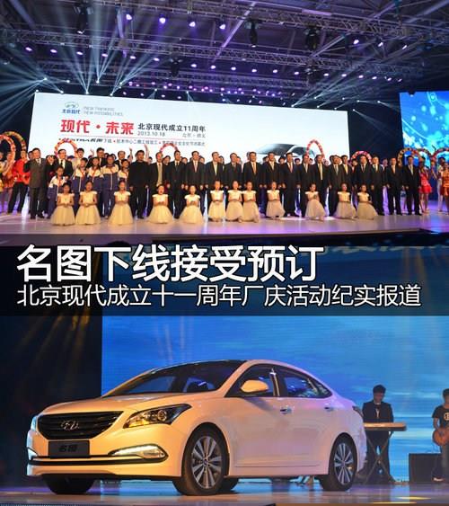 科技與文化的交匯點(diǎn)，現(xiàn)代最新新聞與社會(huì)動(dòng)態(tài)更新播報(bào)