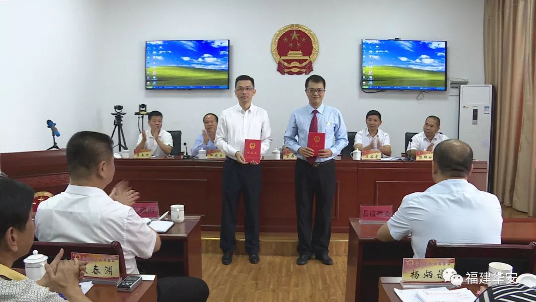 芒庫人事重塑引領(lǐng)未來發(fā)展，最新任命重塑企業(yè)架構(gòu)