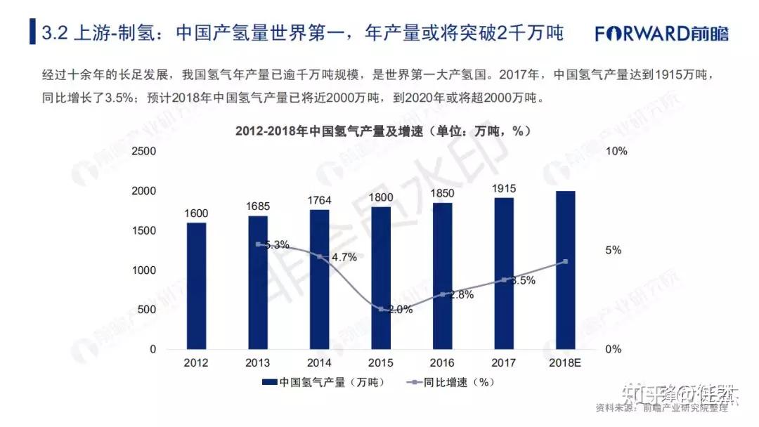 氫壁紙最新,氫壁紙最新，引領(lǐng)家居裝飾新潮流