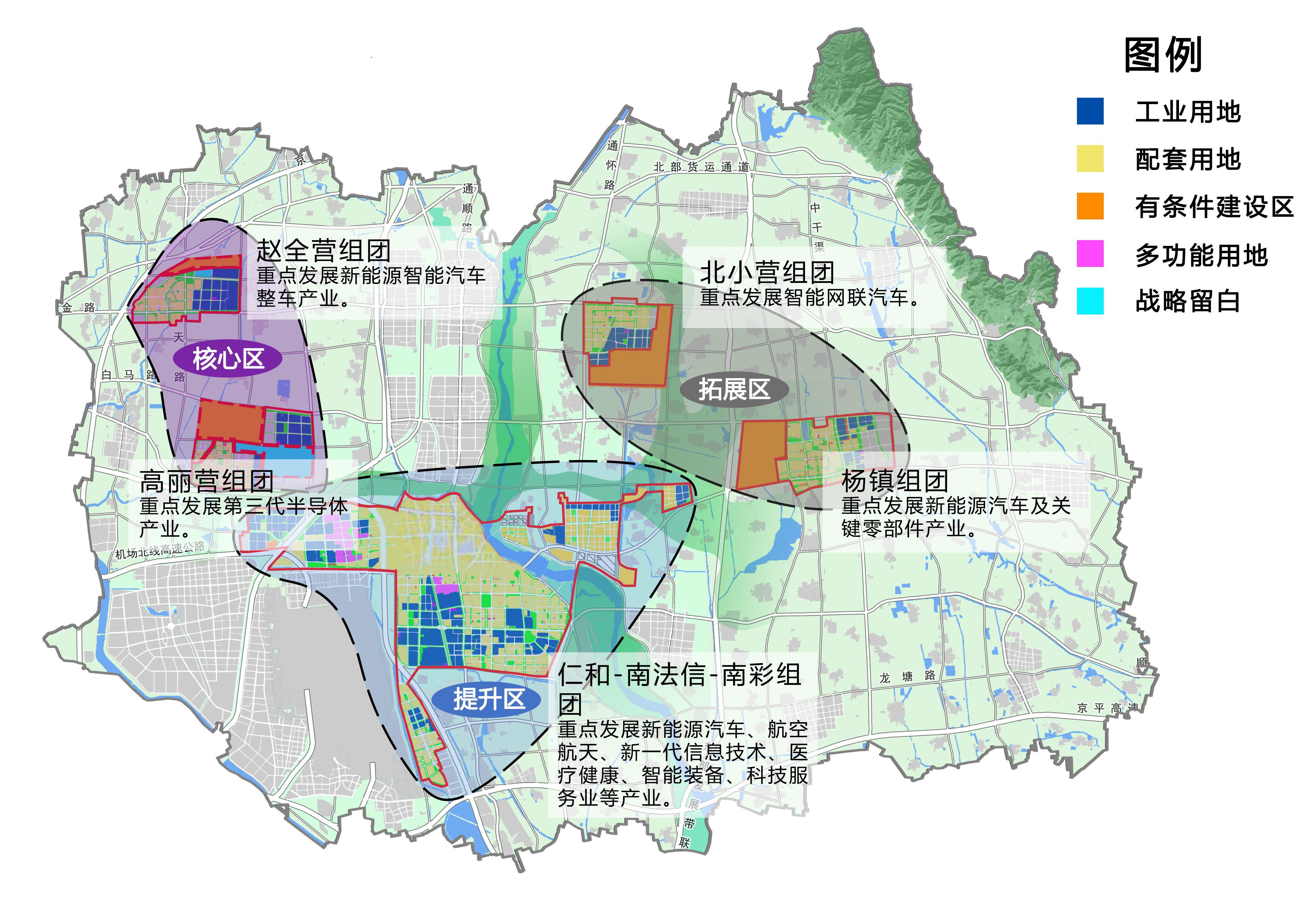 西市區(qū)體育局最新發(fā)展規(guī)劃，塑造活力體育生態(tài)，開啟全民健康新篇章