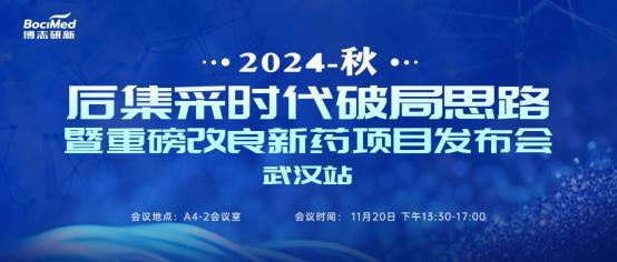 中國最新研,中國最新研發(fā)技術(shù)的突破與創(chuàng)新