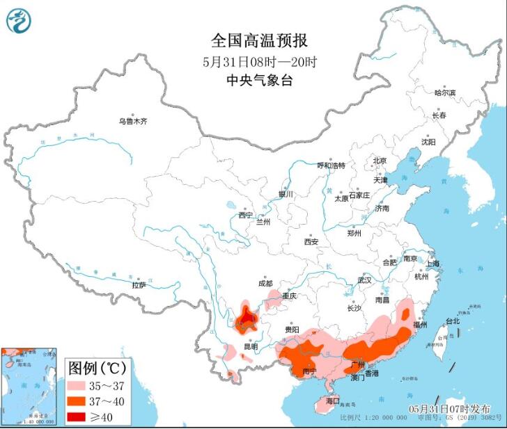 蕪湖天氣預(yù)報(bào)15天最新,蕪湖天氣預(yù)報(bào)，掌握未來(lái)15天的天氣變化